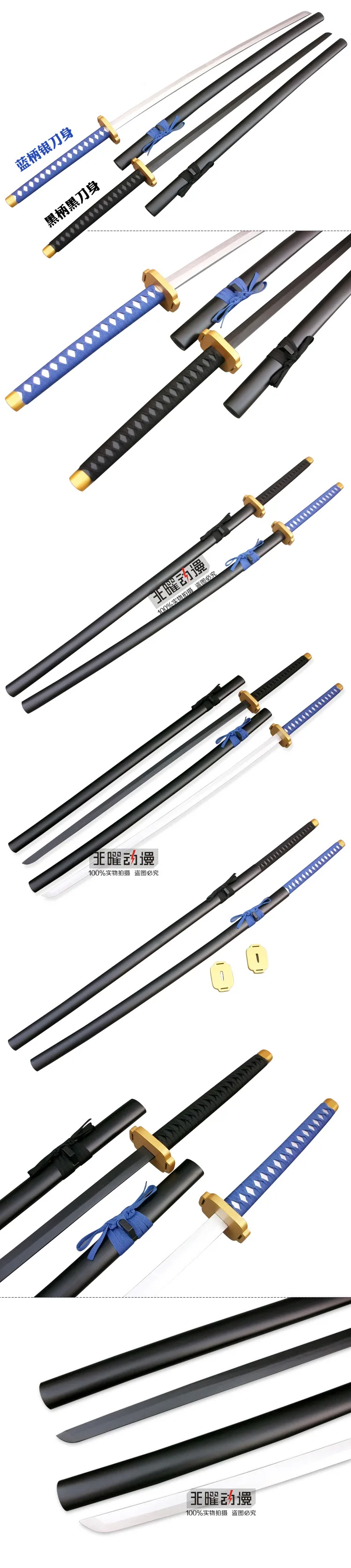 Аниме Final Fantasy меч sephiroth косплей реквизит деревянный самурайский меч катана Рождественский декоративный косплей реквизит