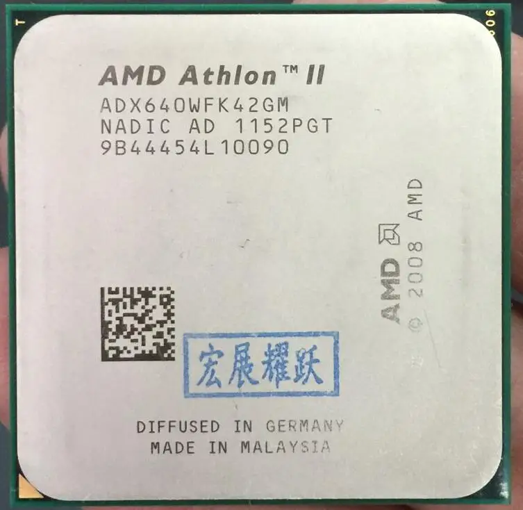 AMD أثلون II X4 640X640 رباعية النواة AM3 938 وحدة المعالجة المركزية 100% العمل بشكل صحيح سطح المكتب المعالج AMD أثلون II X4 640X640 رباعية النواة AM3 938 وحدة المعالجة المركزية 100% العمل بشكل صحيح سطح المكتب المعالج