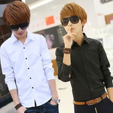 2016New Повседневное 1 шт.; модная обувь для отдыха; роскошное платье с длинным рукавом мужская Повседневное зауженный фасон стильные рубашки для мальчиков 30