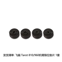 Tarot SKU200