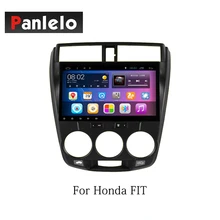 Panlelo Android 7.1 Car Stereo For Honda Fit Accord 9 Vezel Civic CRV Jade XRV Greiz Crider 2 Din Head Unit GPS Navigation 