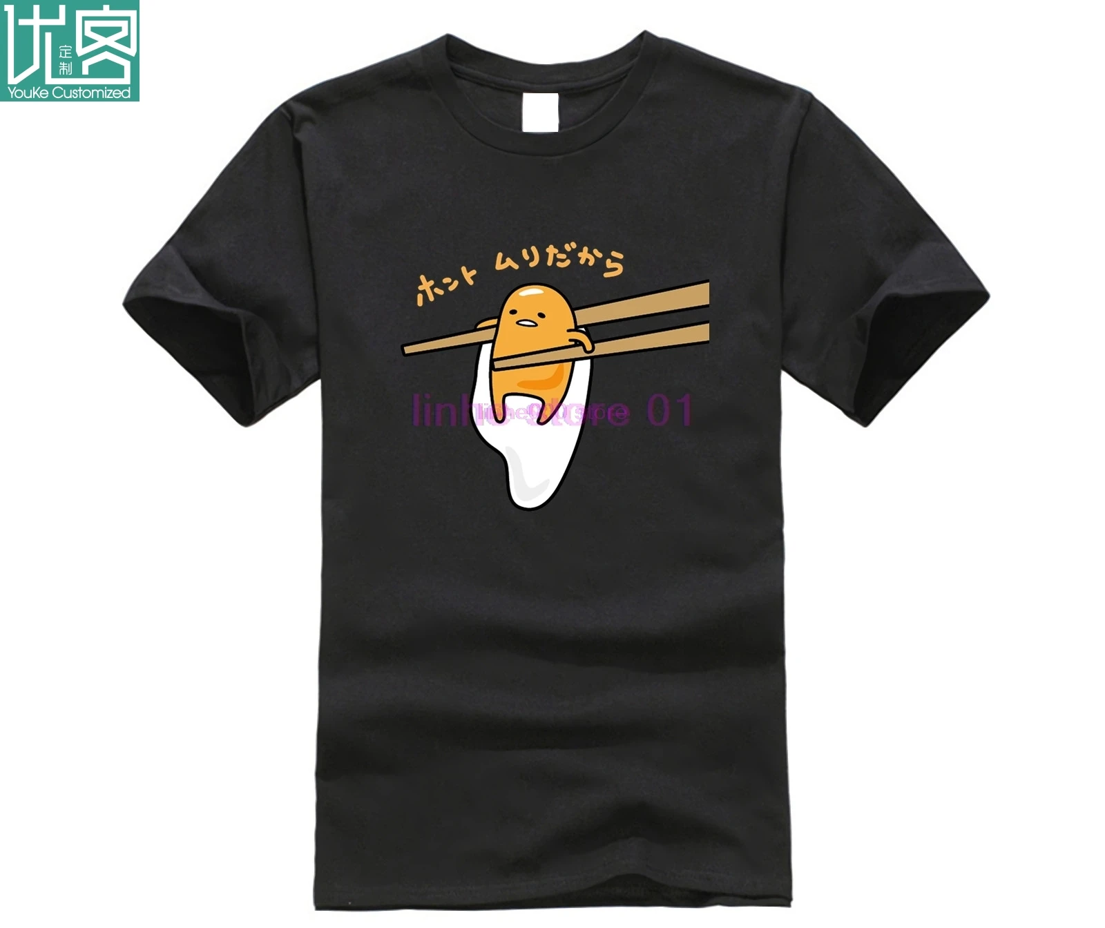 

Japan Gudetama T-shirt Kawaii Men T Shirt Harajuku Tops Funny Cartoon Tees Casual Summer White Clothes Cotton Fabric