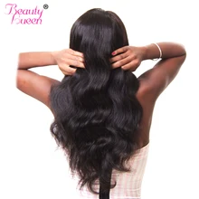 Brazilian Body Wave Bundles Human Hair Weave 8-28 Natural Color Hair Extensions Can Be Dyed Non Remy Hair Bundles BEAUTY LUEEN