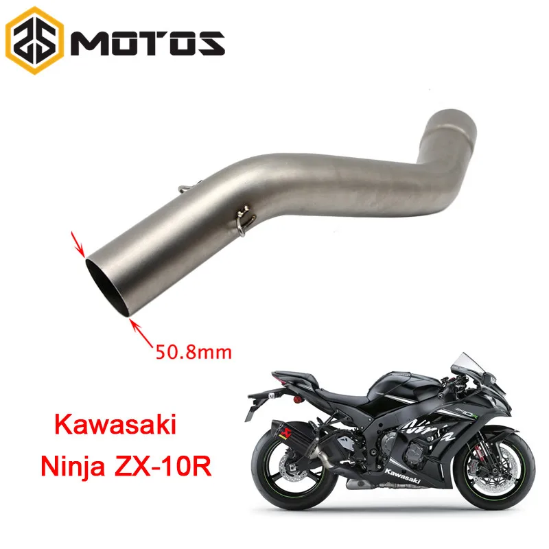ZS гоночный мотоцикл Выхлопная средняя труба для KAWASAKI ZX-10R 2008-2010 без выхлопных