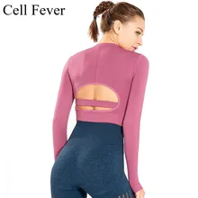 Женский спортивный топ с длинными рукавами, кроп-топы, Йога, тренировки, фитнес-рубашка, одежда для бега, тренировки, одноцветная быстросохнущая футболка