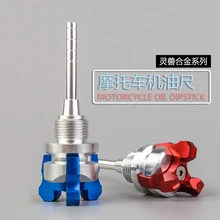 Universal motorcycle oil dipstick Modified CNC Alloy engine oil dipstick Motorcycle Filter Plugs Magnetic screw cover for SUZUKI