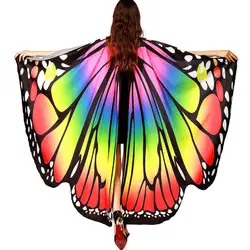 Для женщин цветок крыло бабочки укороченный топ накидка мягкий шарф шарфы, палантин, шаль Нимфа перо шаль косплэй костюм танец Rave одежда