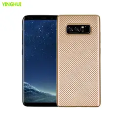 Новый углеродного волокна soft shell для samsung Galaxy Note 8 Case силиконовая мягкая защитная задняя крышка для samsung note8