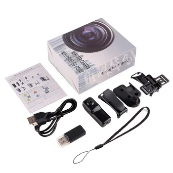 

Smart HD Indoor Outdoor WiFi IP Cameras Wireless Security Monitor Recorder Intelligent Auto Tracking Of Human Home Security