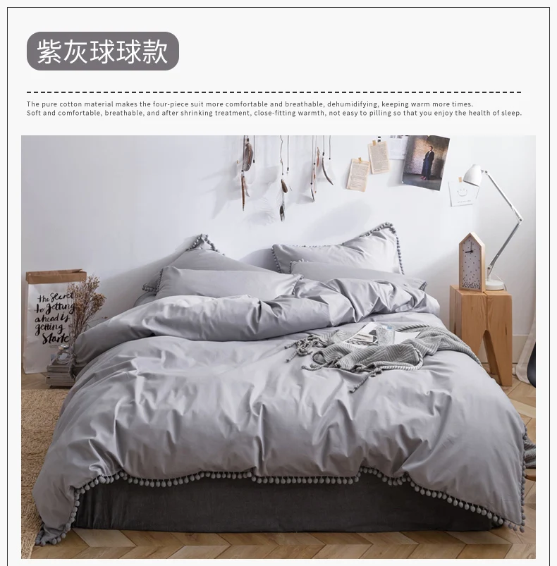 620020 紫灰球球款 (1)