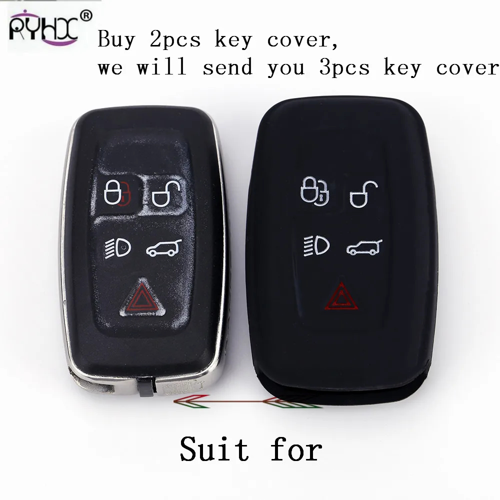 Land rover key cover02