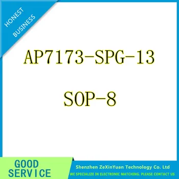 

10PCS/LOT AP7173-SPG-13 AP7173 AP 7173 SOP-8 New original
