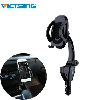 VicTsing ユニバーサル自動車電話ホルダー 3.1A デュアル USB ポート車の充電器 iPhone × 8 7 サムスン車の充電器ホルダーユニバーサル