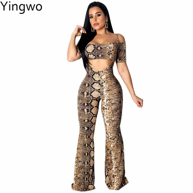 Snake-Printed-Off-Shoulder-Cami-Pant-Set (1)
