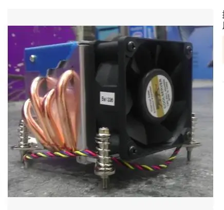 

2U 4 heat pipe/ side blowing/ multi-platform/ server fan/ 4-wire pulse width control CPU cooler