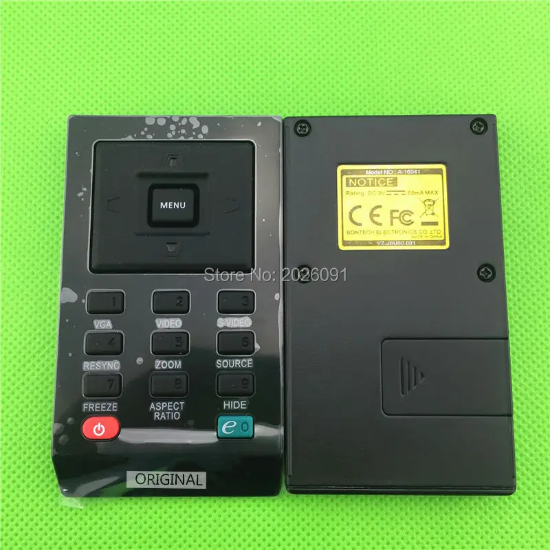 ACER 101E (6) - 