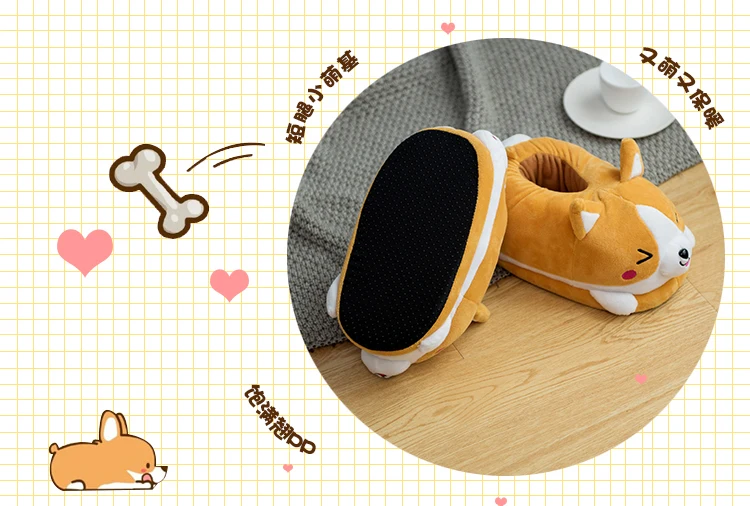 Koi/тапочки с собачкой из мультфильма; милые теплые плюшевые тапочки Keji; домашние тапочки с хлопковой подкладкой