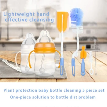 

5Pcs Baby Bottle Brush Nipple Cleaner Teat Teapot Tube Pacifier Brush Clean 360-degree Rotating Head Cleaning Sponge Cup Brush