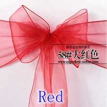 Красный цвет органза пояс для стула Хрустальный пояс Свадебная вечеринка в отеле шоу украшение мерцающий Блестящий бант на стул лента