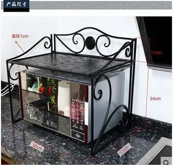 

Microwave oven rack shelf kitchen oven rack oven rack shelf commodity storage layer