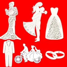Свадебное кольцо жениха и невесты, трафарет для вырубки металла, для рукоделия, скрапбукинга, тиснения, украшения, открытки, ремесла, вырубка