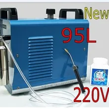 95L прошло тест CE акриловые бусины газовая полировальная машина 220 V полировщик сварочный аппарат, один пистолет