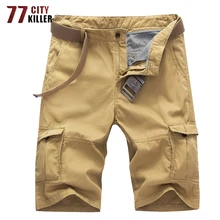 Новые летние карго шорты мужские военные короткие Homme верхняя одежда хлопок дышащие прямые свободные шорты Masculino размера плюс 29-40