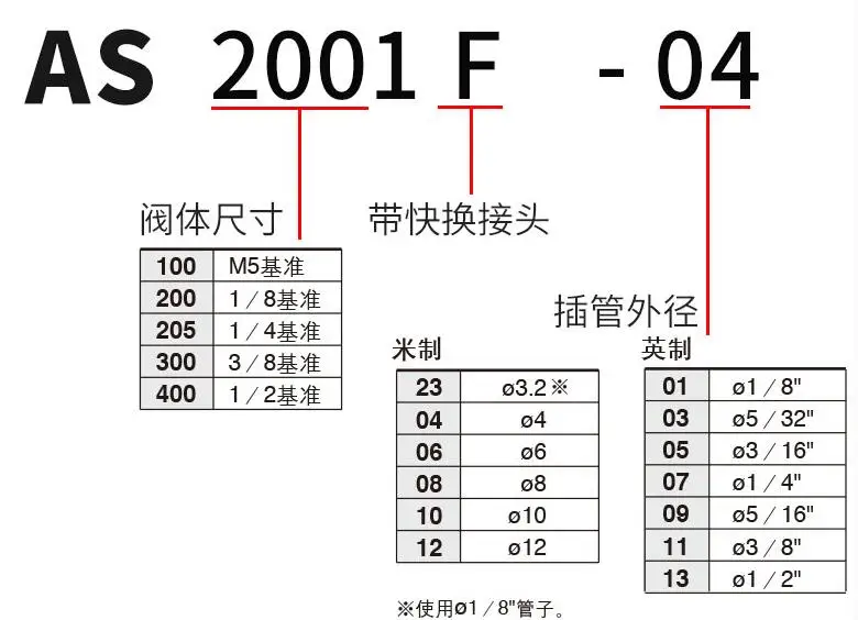 QQ?20190710111355