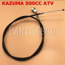 KAZUMA 500CC ATV тормозной кабель для Kazuma Jaguar ATV C500-8301430
