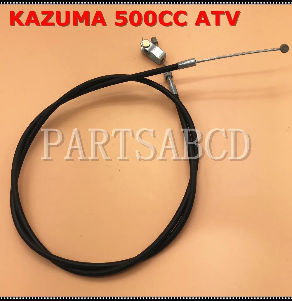 

KAZUMA 500CC ATV Brake Cable For Kazuma Jaguar ATV C500-8301430