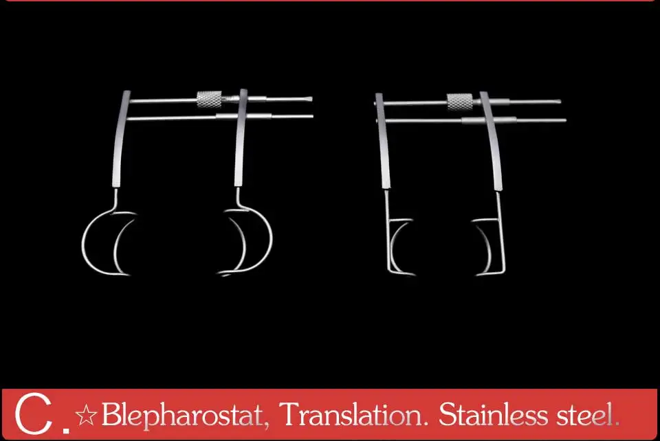 Blepharostat из нержавеющей стали v-типа инструменты и инструменты для глазной хирургии u-типа глазное зеркало хирургический инструмент