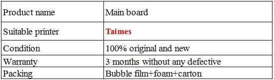 maintaimes