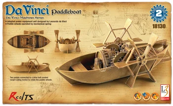 

RealTS Academy 18130 Paddleboat Da Vinci Machines Series Plastic Model Kit