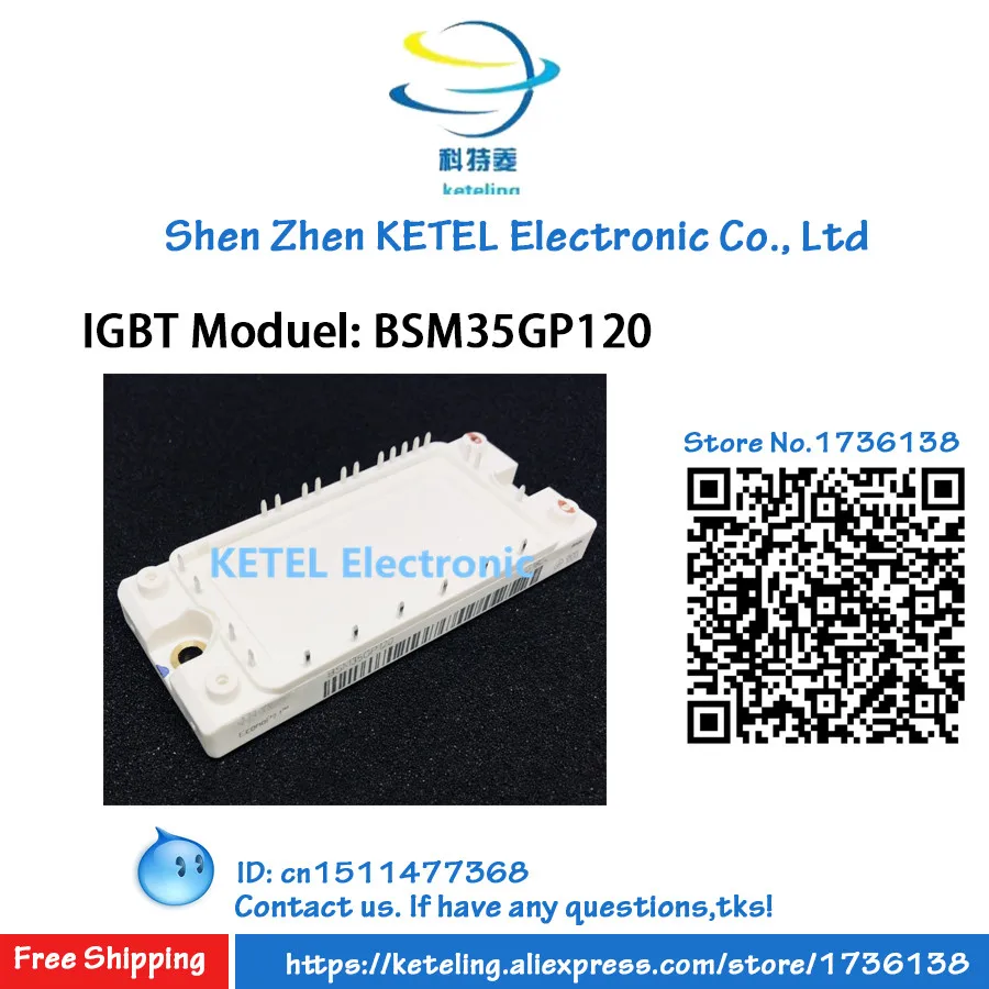 

Freeshipping BSM35GP120 IGBT module