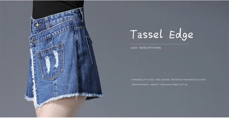 Лето, женские джинсовые шорты с высокой талией, юбка размера плюс, женские джинсовые юбки трапециевидной формы в стиле пэтчворк с потертостями