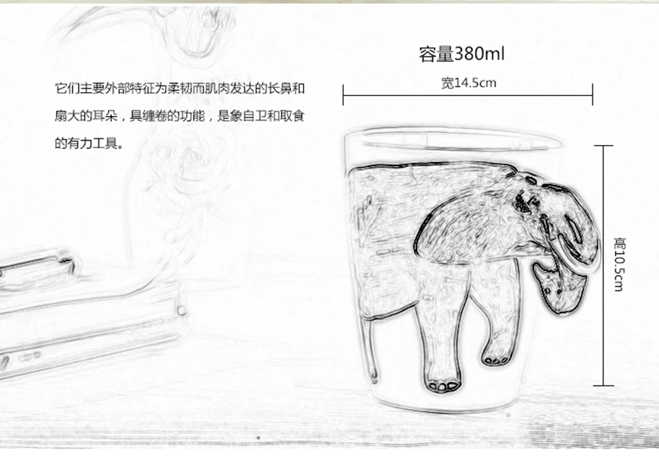 Мультяшные 3D чашки с животными керамические фарфоровые и керамические чашки для молока Кофе Чай расписанные вручную чашки Посуда для напитков влюбленные творческие детские подарки