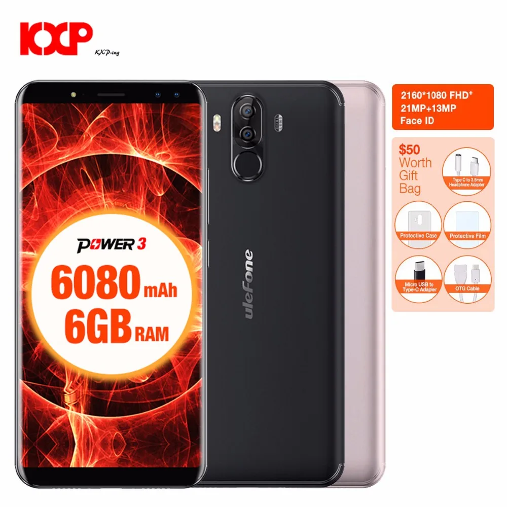 Ulefone power 3 4G Phablet Android 7 1 6 0 дюймов MTK6763 Восьмиядерный 2 ГГц ГБ ОЗУ + 64 Гб ПЗУ Hi-Fi