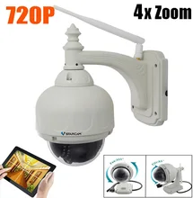 VStarcam C7833wip-X4 720P PTZ Outdoor Dome IP Camera Support WIFI ONVIF 2.4 Protocol With 4 Optical Zoom Surveillance Camera