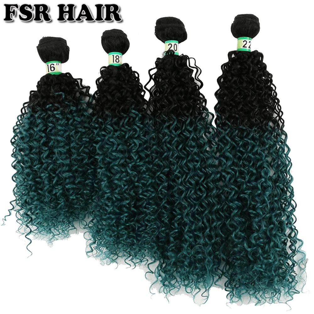 Афро кудрявые вьющиеся волосы черного до зеленого цвета Омбре 1" 18" 2" и 22" 70 г/шт. синтетические волосы для наращивания