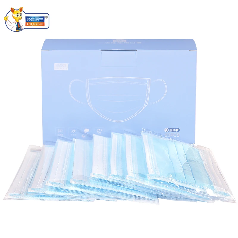 

DR.ROOS 50pcs/box Blue and Black Disposable Face Mask 3 ply face mask individual package