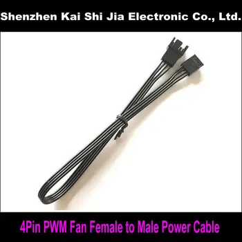 

100PCS/ Lot 12" 4-Pin PWM Fan Female to Male Power Extension cable With UL 1007 22AWG Ribbon Black Wire