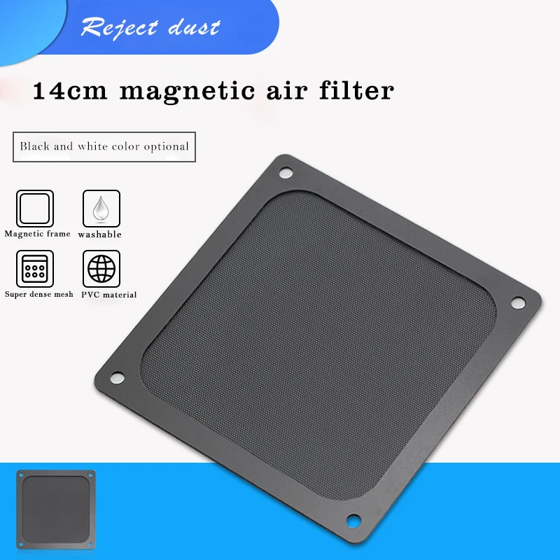 Aliexpress.com : Buy New 1PCS hot Computer dust filter