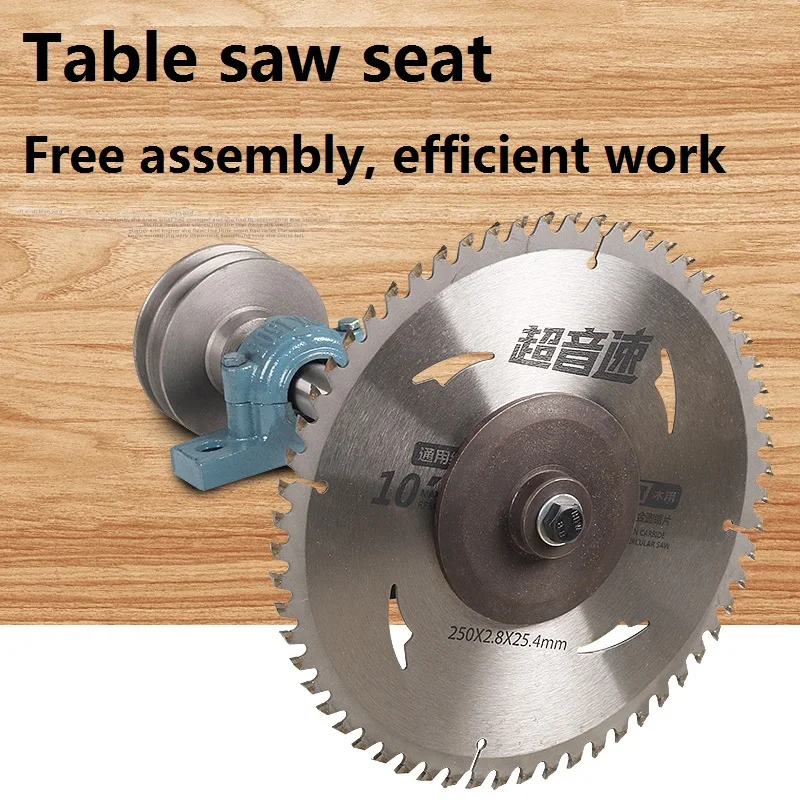 Woodworking Machinery 205/206/207 Table Saw Spindlein Power Tool