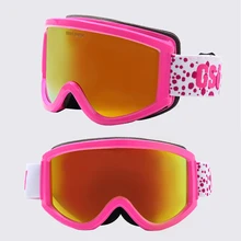 Gsou Snow двухслойные большие сферические линзы для мужчин и женщин лыжные очки защита от ультрафиолета противотуманные лыжные очки близорукость снежные очки