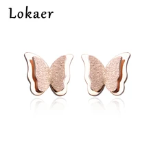 Lokaer дизайн Роза бабочка золотистого цвета серьги гвоздики для женщин нержавеющая сталь, милая девушка серьги ювелирные изделия E17030