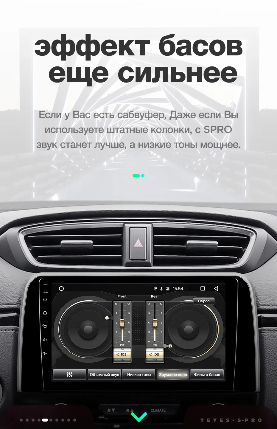 TEYES SPRO Штатная магнитола для Хонда ЦРВ ЦР-В 5 Honda CRV CR-V 5 RT RW Android 8.1, до 8-ЯДЕР, до 4+ 64ГБ 32EQ+ DSP 2DIN автомагнитола 2 DIN DVD GPS мультимедиа автомобиля головное устройство