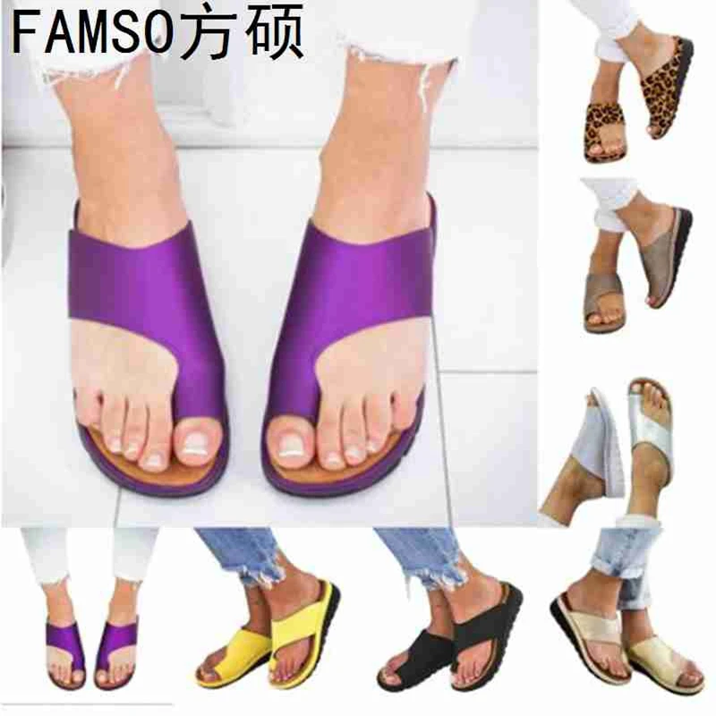 

FAMSO 2019 New Shoes Women Sandals Large Size 34-43 Home Slides Flip Flops Shoes Summer Female Beach Wedges Heels Sandals Sexy