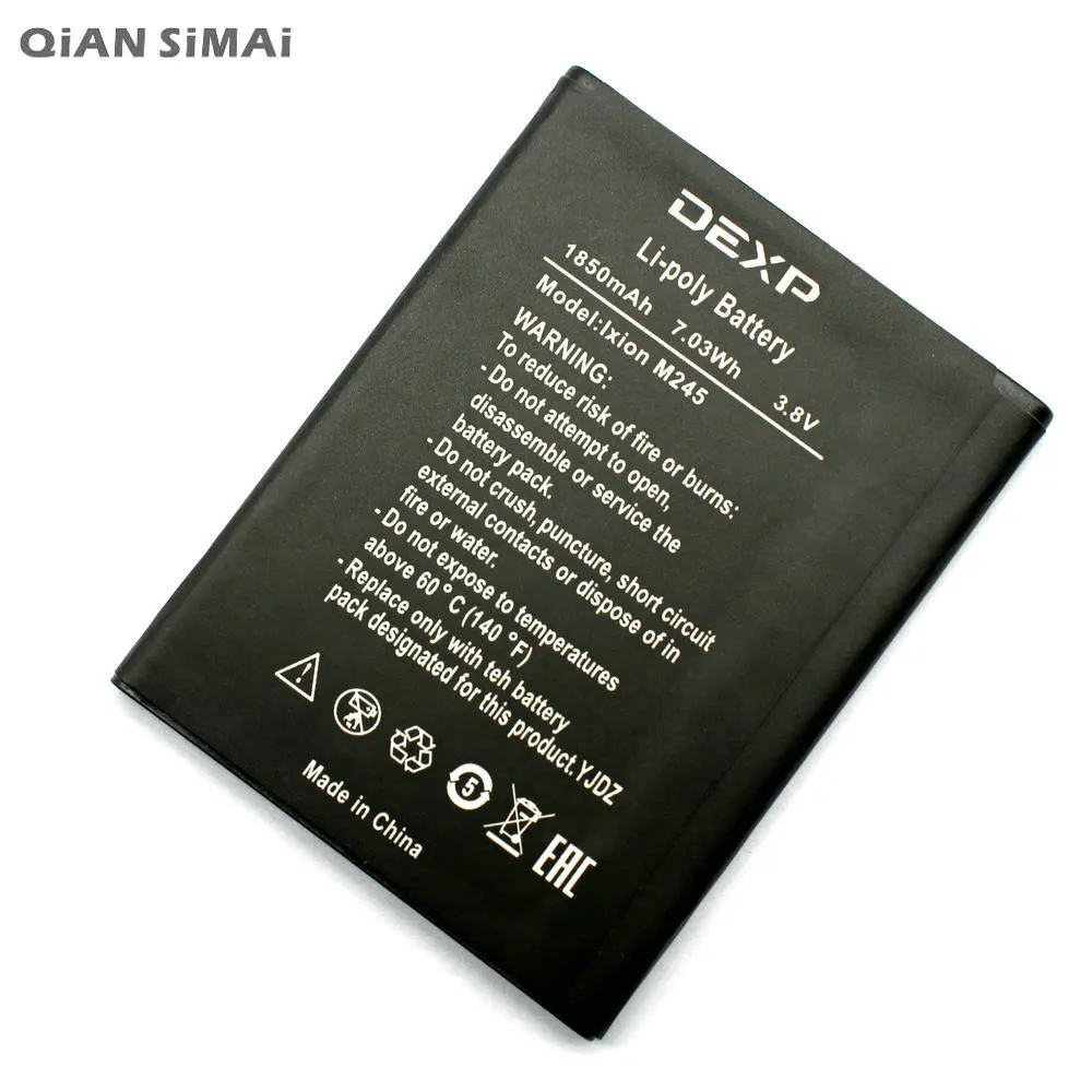 Аккумулятор QiAN SiMAi для DEXP Ixion M245 BL 4D I 1850 мАч + код отслеживания|Аккумуляторы