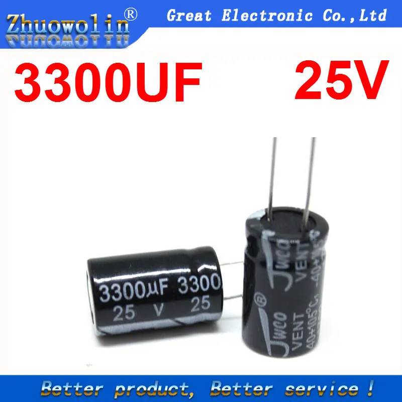 25v 3300uf конденсатор