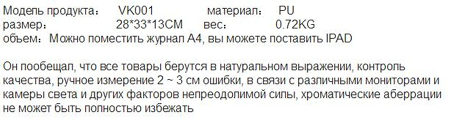 2018 рюкзак атмосфера моде женщины рюкзаки Досуг студентов Пряжка рюкзаки